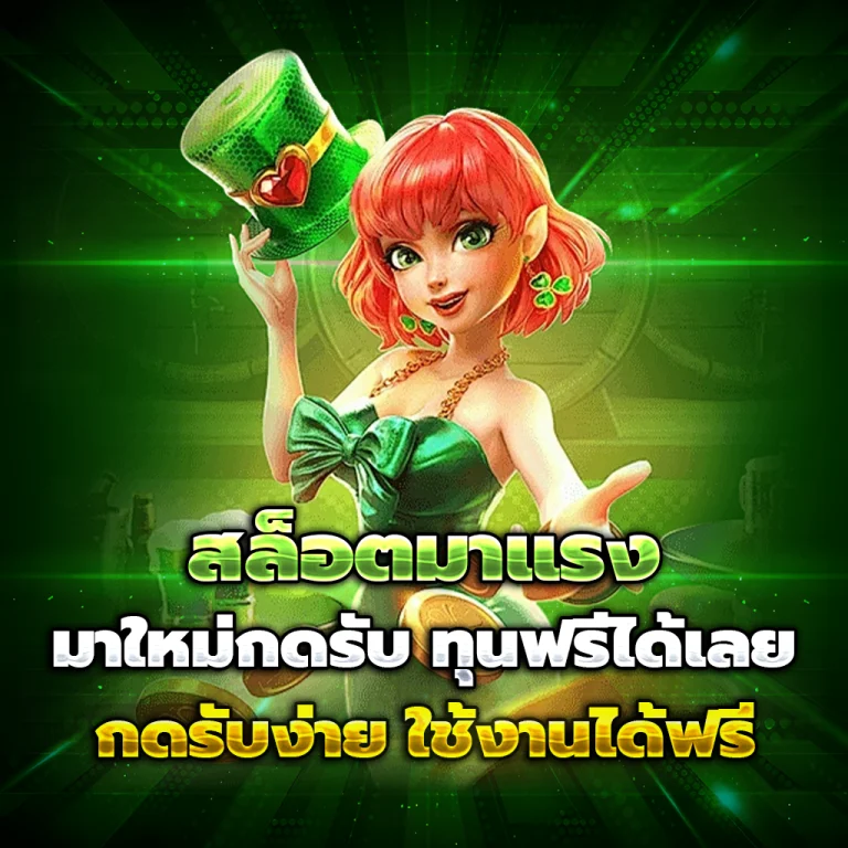 ทางเข้า icon1688